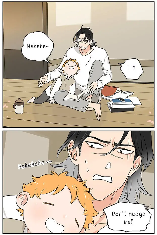 Papa Wolf and The Puppy - Chapter 71 manhwa