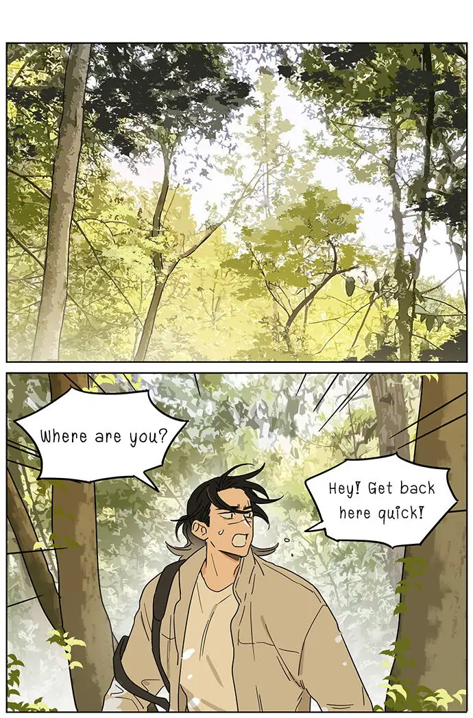 Papa Wolf and The Puppy - Chapter 72 manhwa