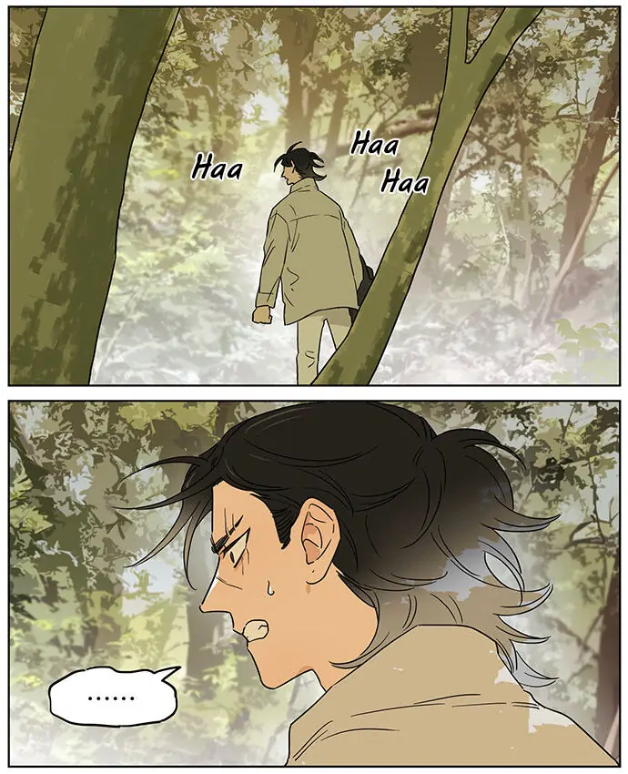 Papa Wolf and The Puppy - Chapter 72 manhwa