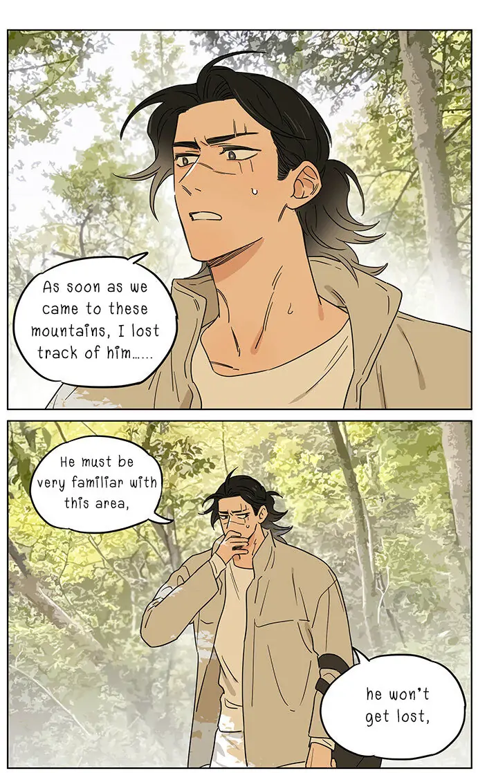 Papa Wolf and The Puppy - Chapter 72 manhwa