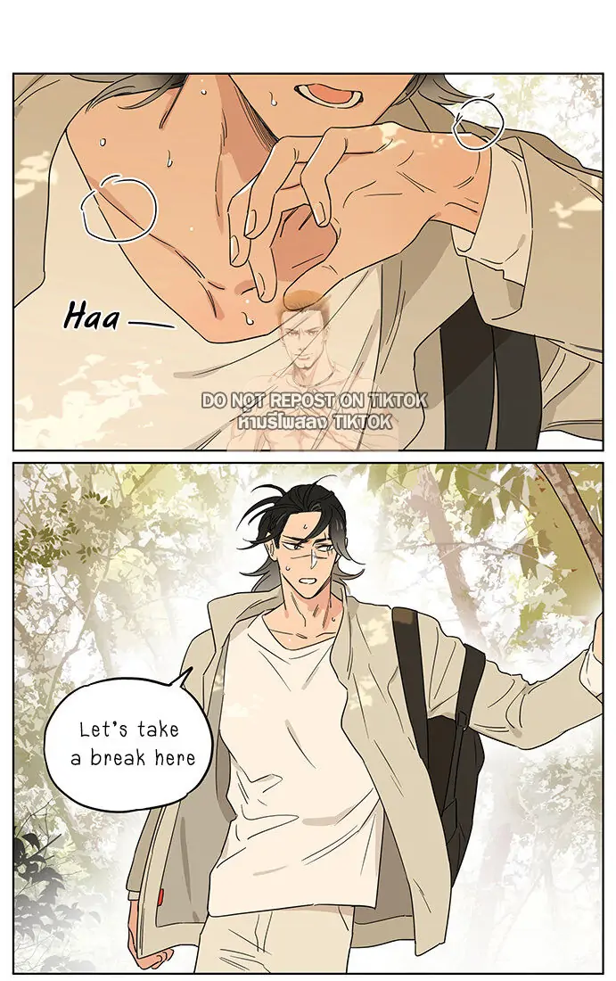 Papa Wolf and The Puppy - Chapter 73 manhwa