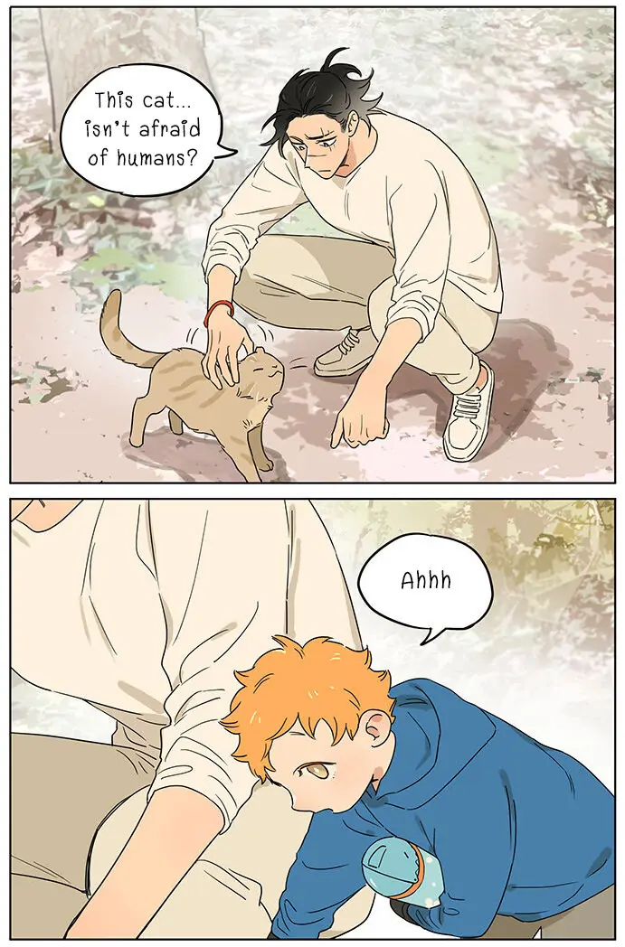 Papa Wolf and The Puppy - Chapter 73 manhwa