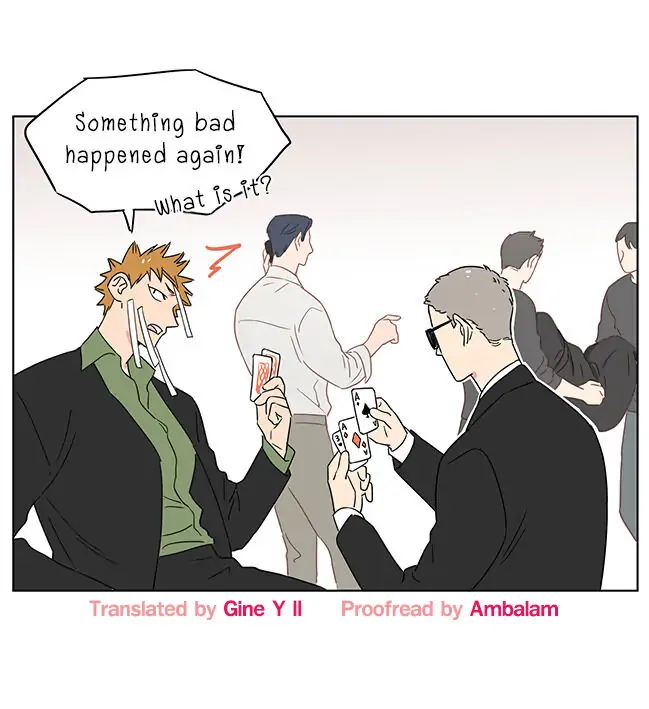 Papa Wolf and The Puppy - Chapter 73 manhwa