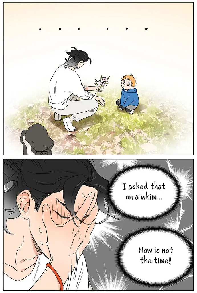 Papa Wolf and The Puppy - Chapter 74.5 manhwa
