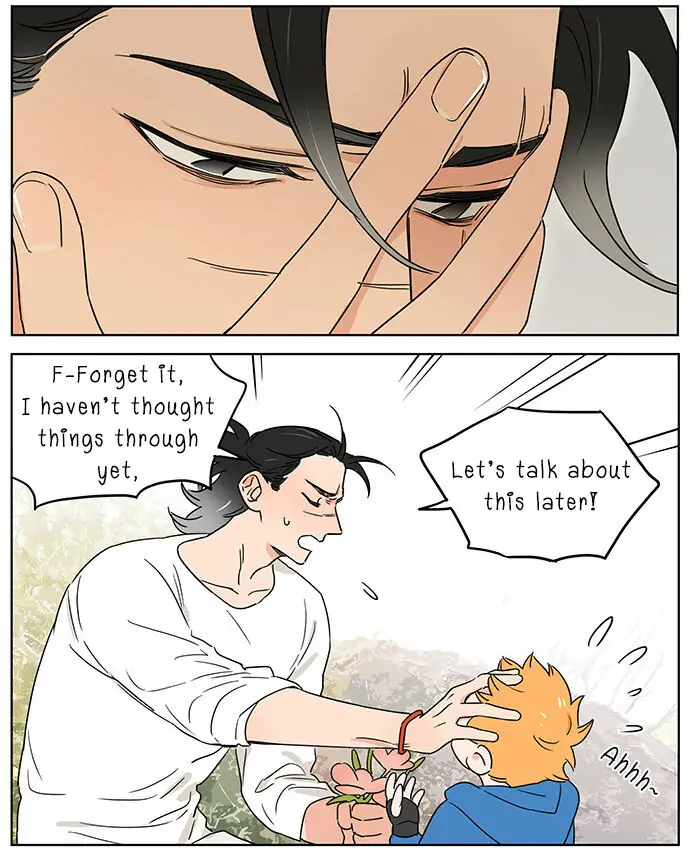 Papa Wolf and The Puppy - Chapter 74.5 manhwa