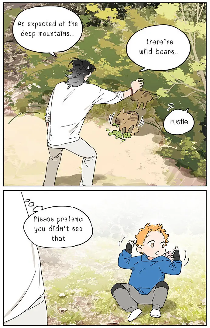 Papa Wolf and The Puppy - Chapter 74.5 manhwa