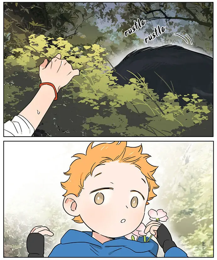 Papa Wolf and The Puppy - Chapter 74.5 manhwa