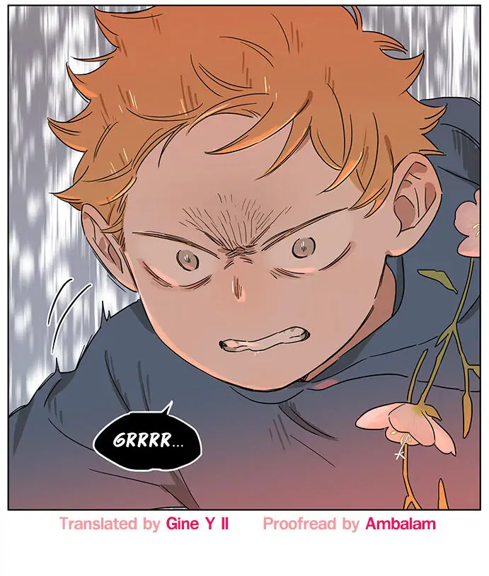 Papa Wolf and The Puppy - Chapter 74.5 manhwa