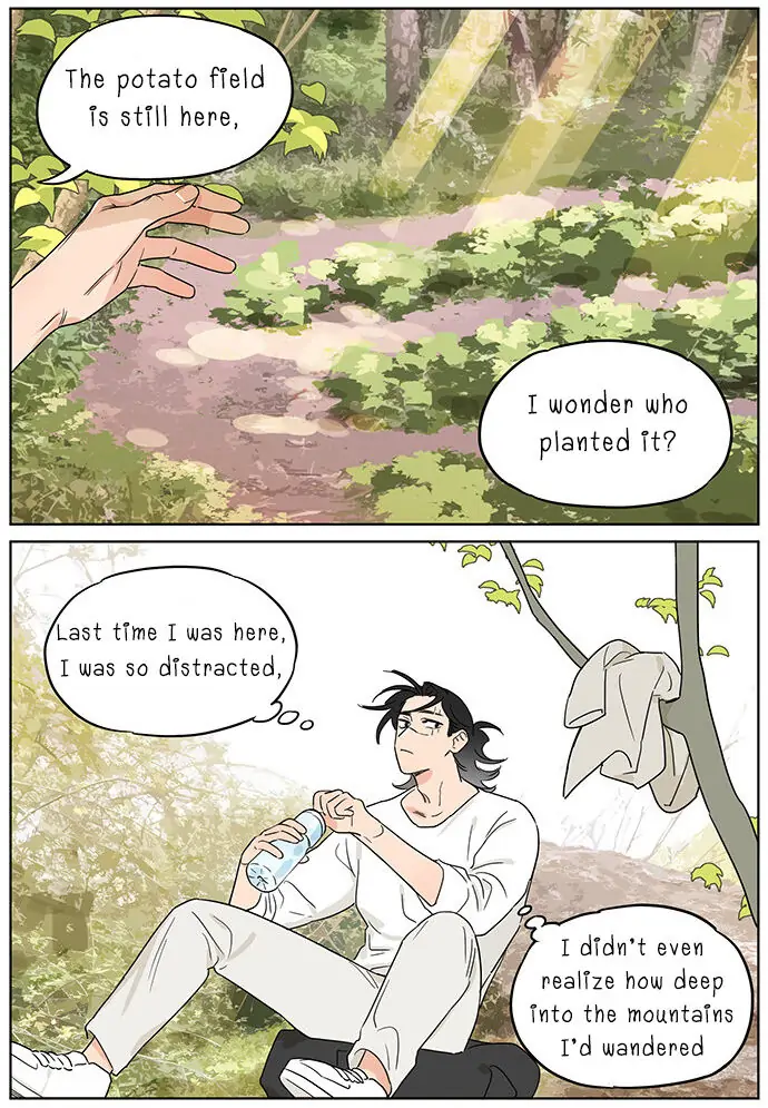 Papa Wolf and The Puppy - Chapter 74 manhwa