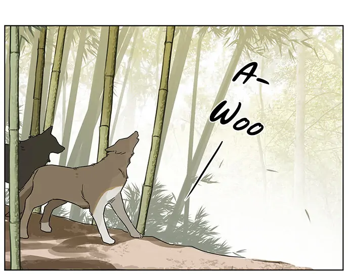Papa Wolf and The Puppy - Chapter 75.5 manhwa