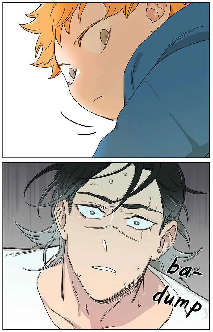 Papa Wolf and The Puppy - Chapter 75.5 manhwa