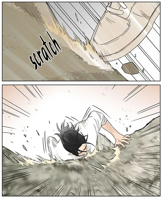 Papa Wolf and The Puppy - Chapter 75.5 manhwa
