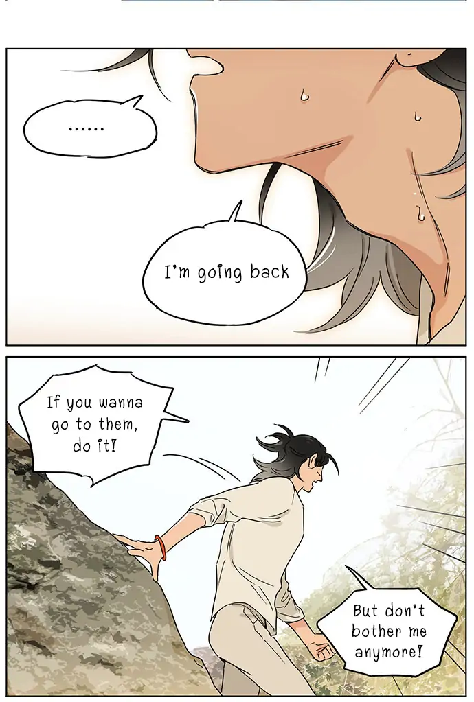 Papa Wolf and The Puppy - Chapter 75.5 manhwa