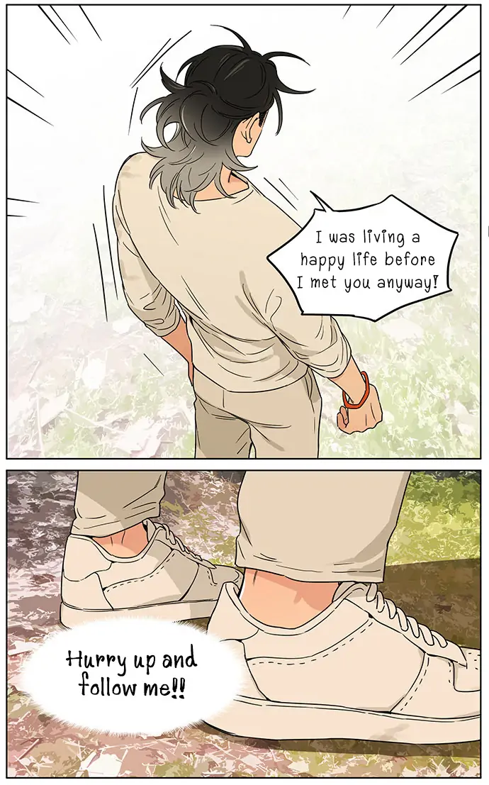 Papa Wolf and The Puppy - Chapter 75.5 manhwa