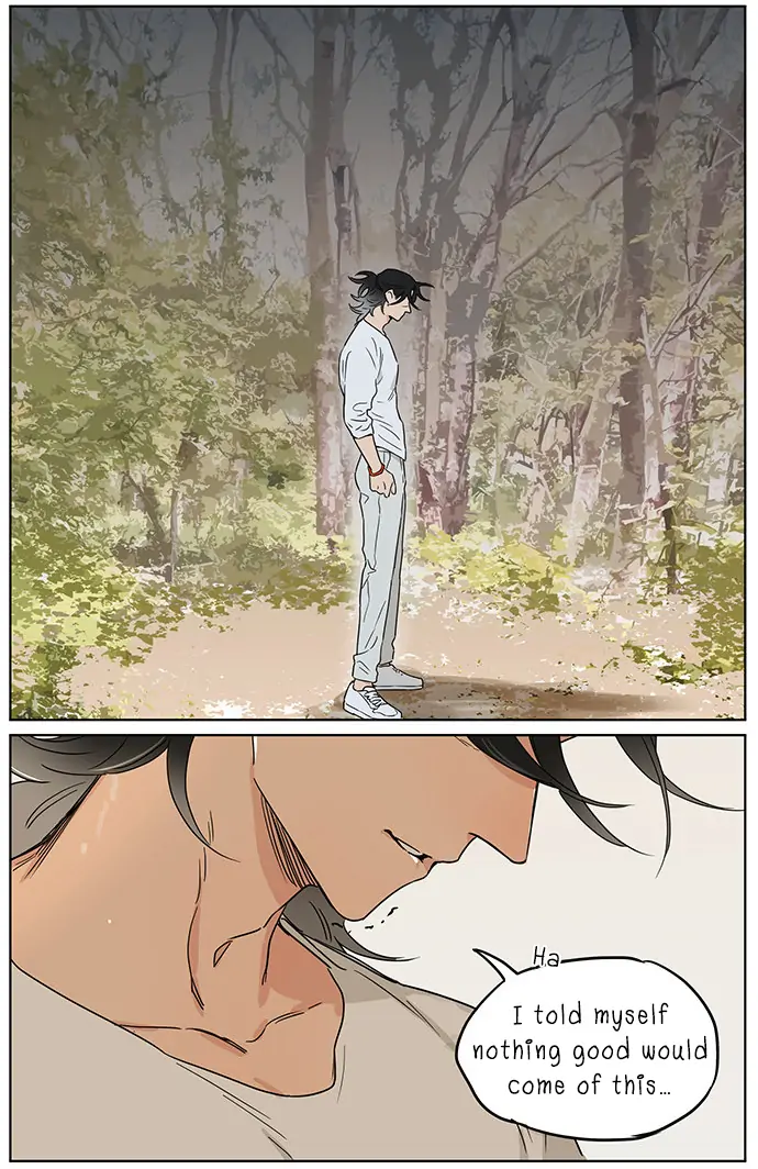 Papa Wolf and The Puppy - Chapter 75.5 manhwa