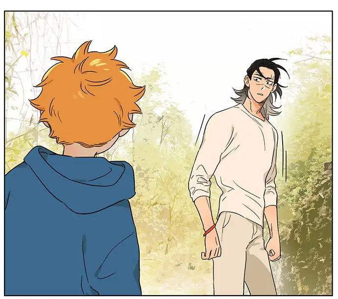 Papa Wolf and The Puppy - Chapter 75.5 manhwa