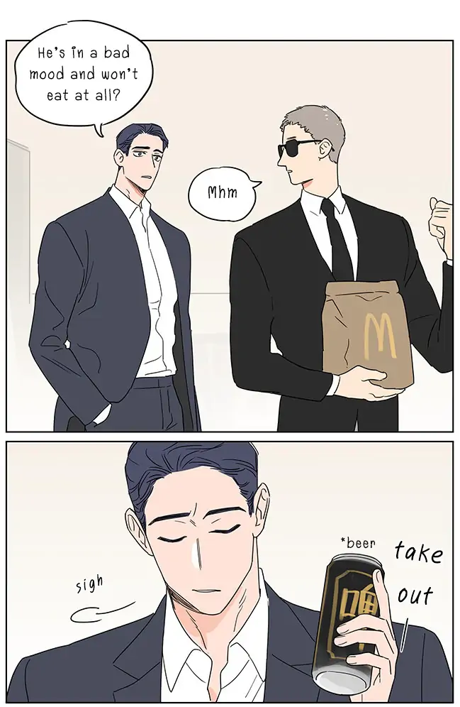Papa Wolf and The Puppy - Chapter 75.5 manhwa