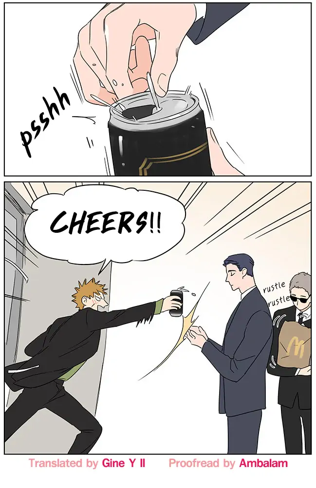 Papa Wolf and The Puppy - Chapter 75.5 manhwa