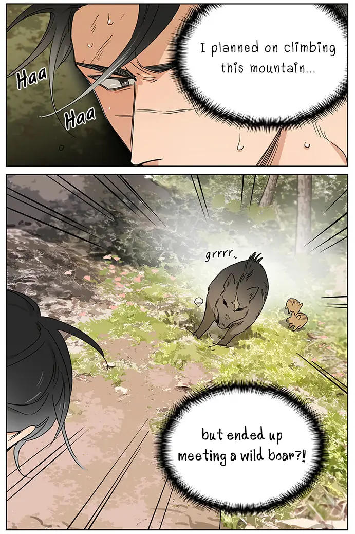 Papa Wolf and The Puppy - Chapter 75 manhwa