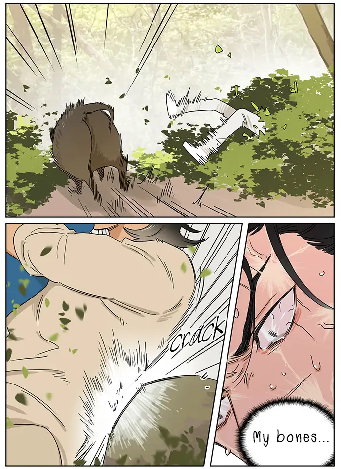 Papa Wolf and The Puppy - Chapter 75 manhwa