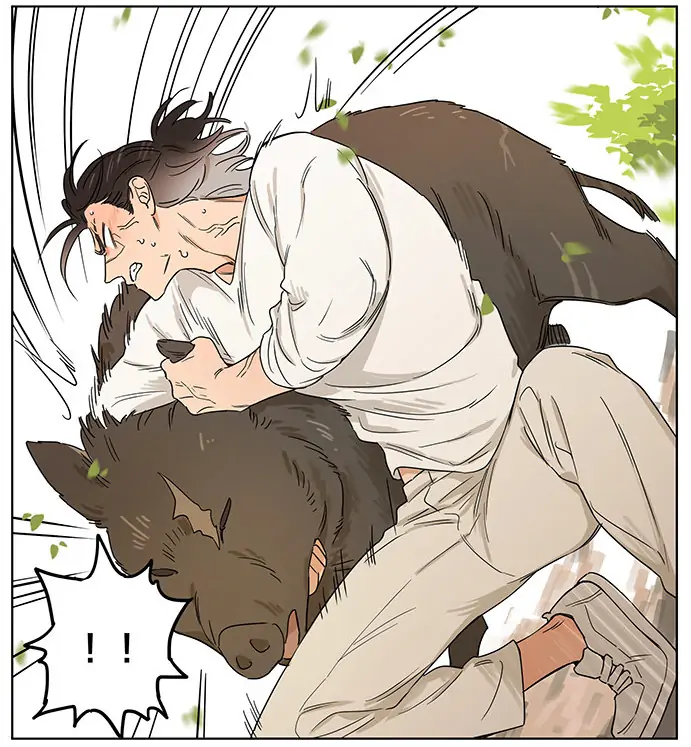 Papa Wolf and The Puppy - Chapter 75 manhwa