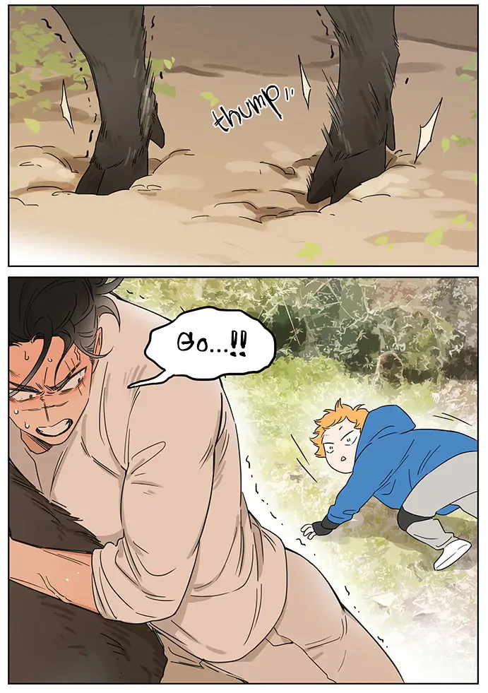 Papa Wolf and The Puppy - Chapter 75 manhwa