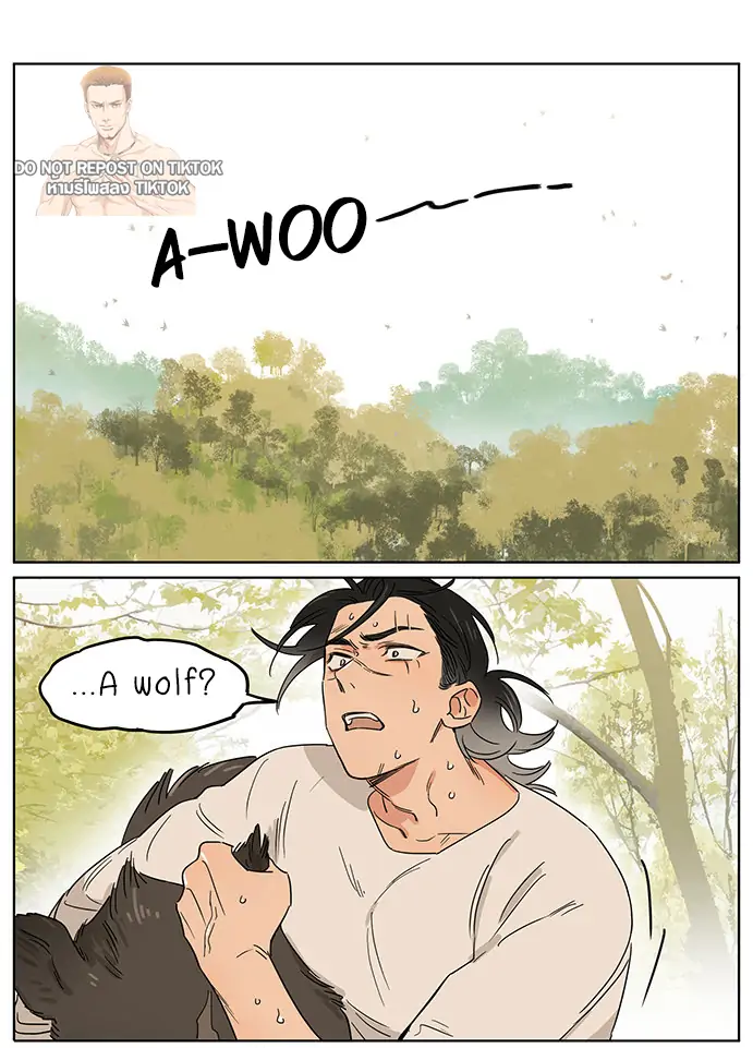 Papa Wolf and The Puppy - Chapter 75 manhwa