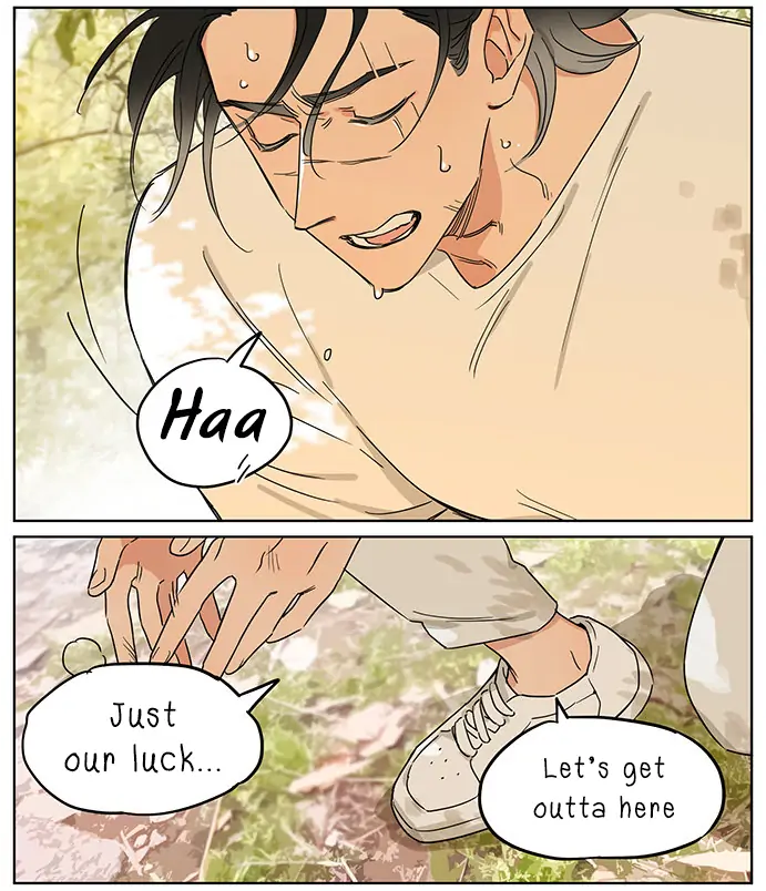 Papa Wolf and The Puppy - Chapter 75 manhwa