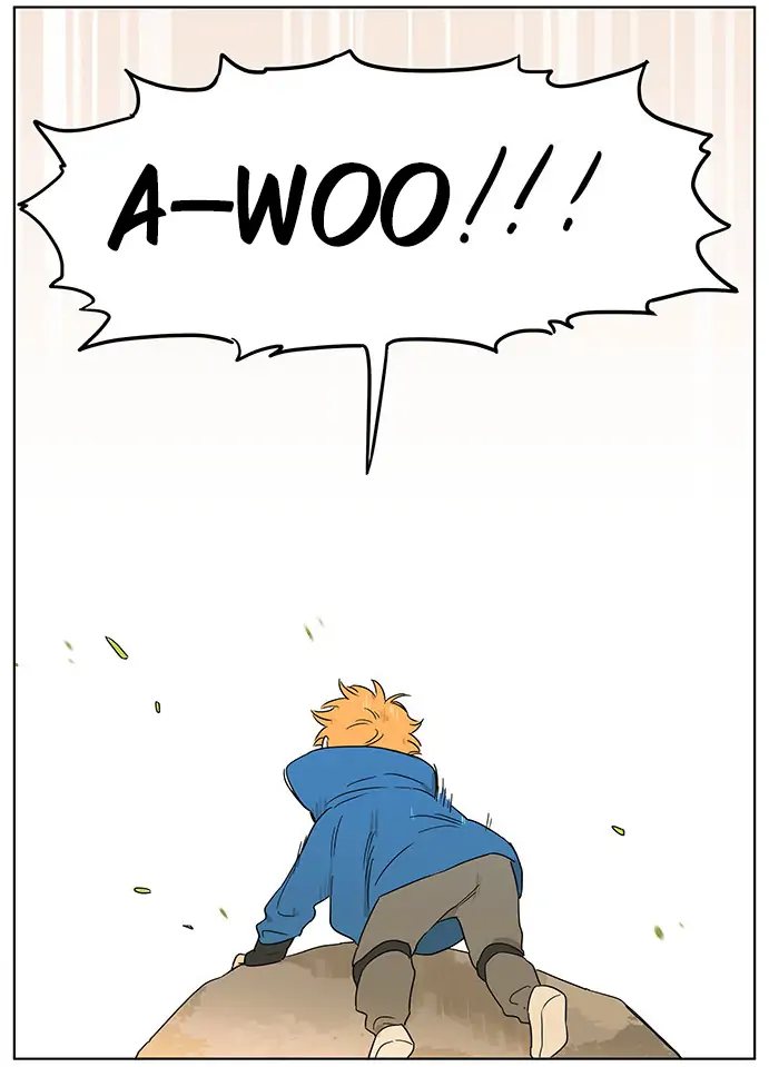 Papa Wolf and The Puppy - Chapter 75 manhwa