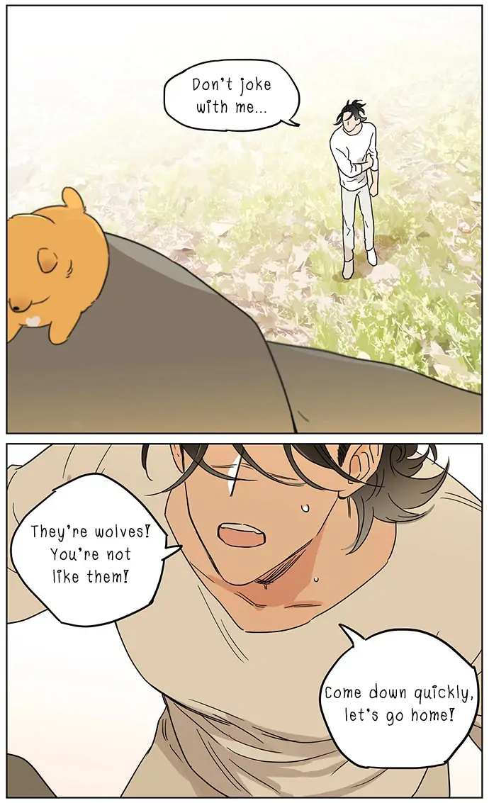 Papa Wolf and The Puppy - Chapter 76 manhwa