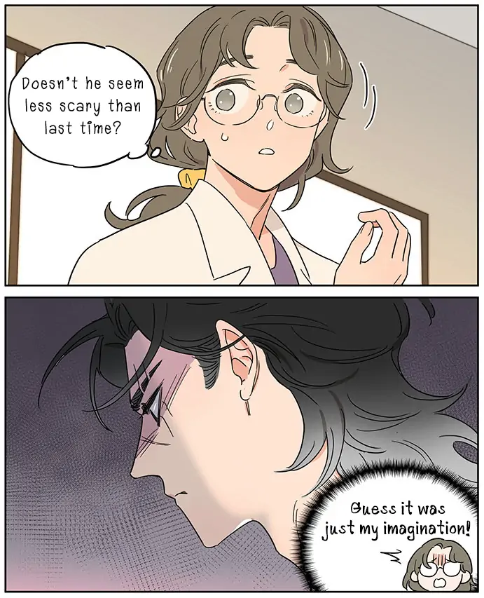 Papa Wolf and The Puppy - Chapter 77 manhwa