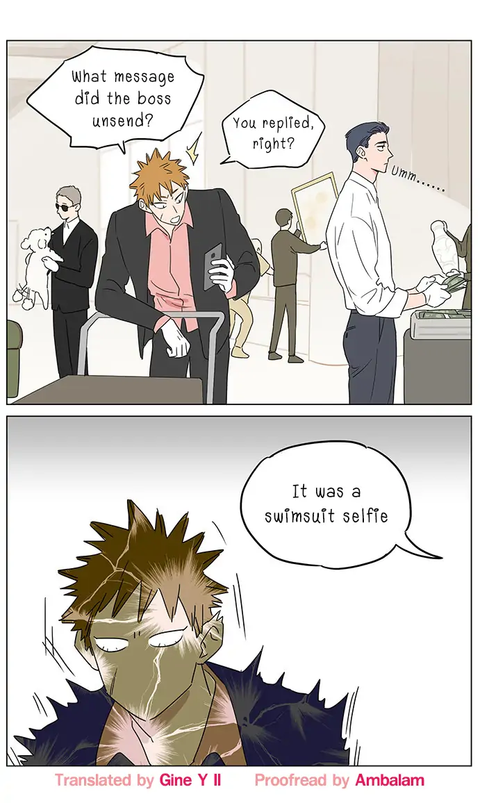 Papa Wolf and The Puppy - Chapter 77 manhwa