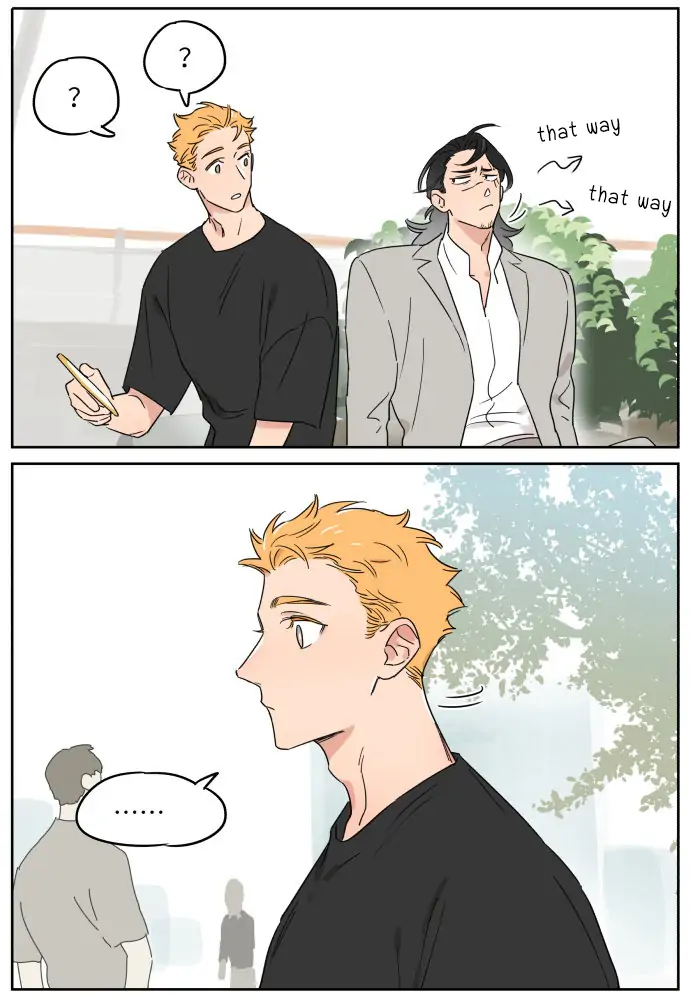 Papa Wolf and The Puppy - Chapter 78 manhwa