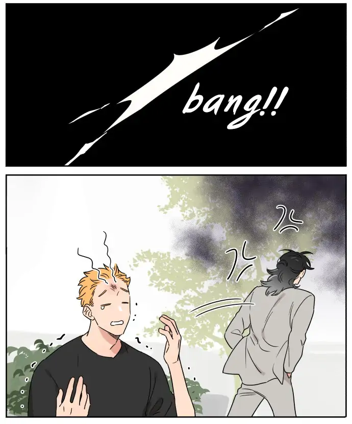 Papa Wolf and The Puppy - Chapter 78 manhwa