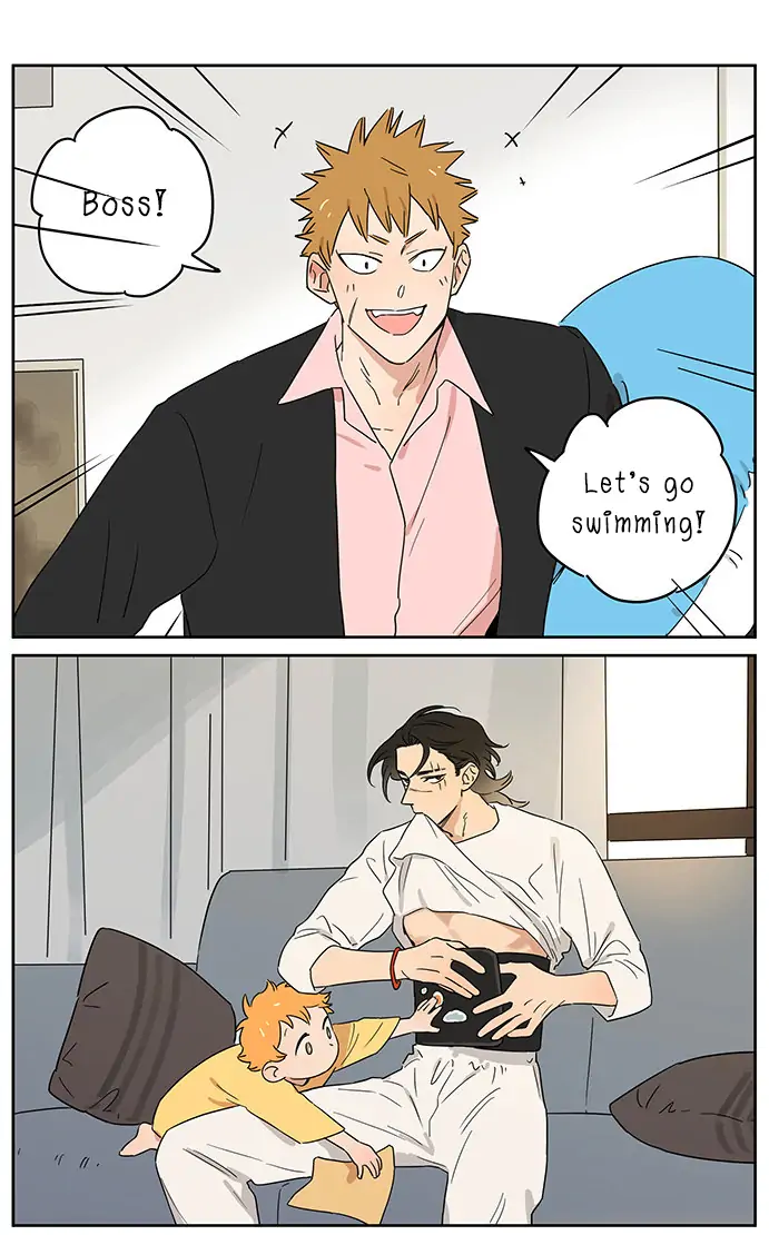 Papa Wolf and The Puppy - Chapter 79 manhwa