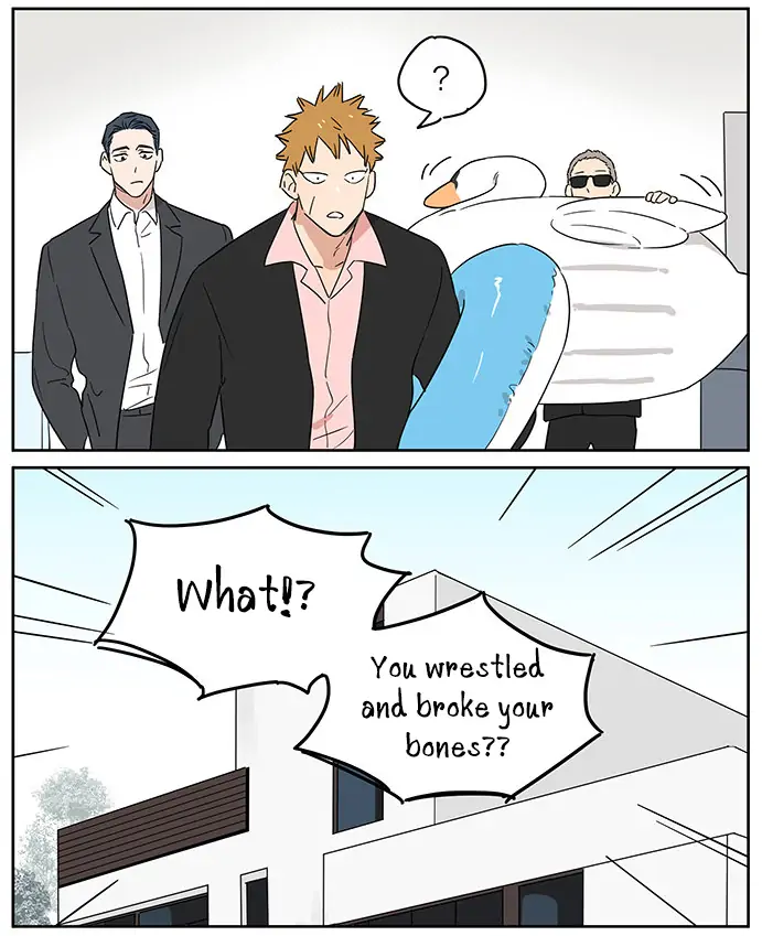 Papa Wolf and The Puppy - Chapter 79 manhwa