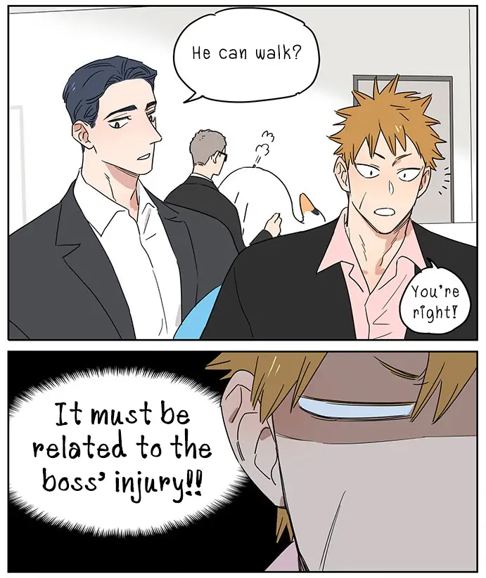 Papa Wolf and The Puppy - Chapter 79 manhwa