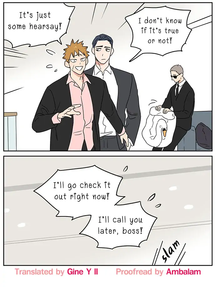 Papa Wolf and The Puppy - Chapter 79 manhwa