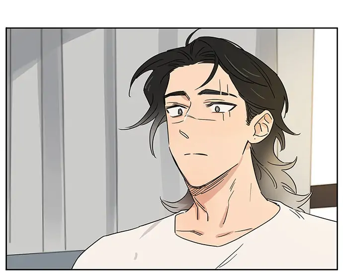 Papa Wolf and The Puppy - Chapter 79 manhwa