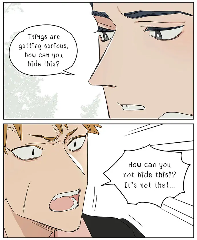 Papa Wolf and The Puppy - Chapter 79 manhwa