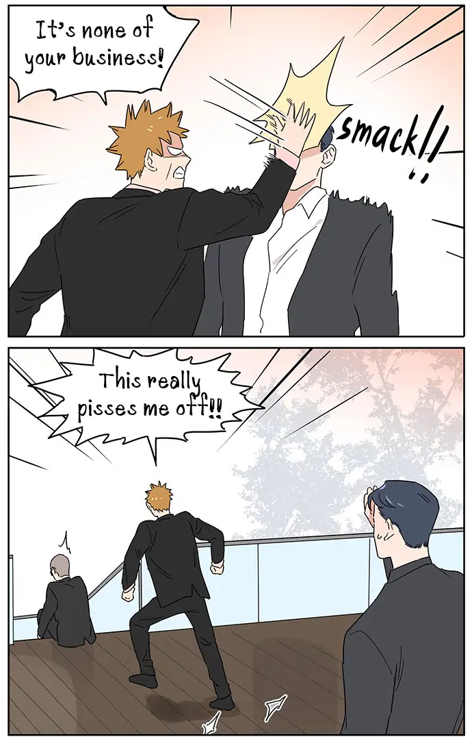 Papa Wolf and The Puppy - Chapter 79 manhwa