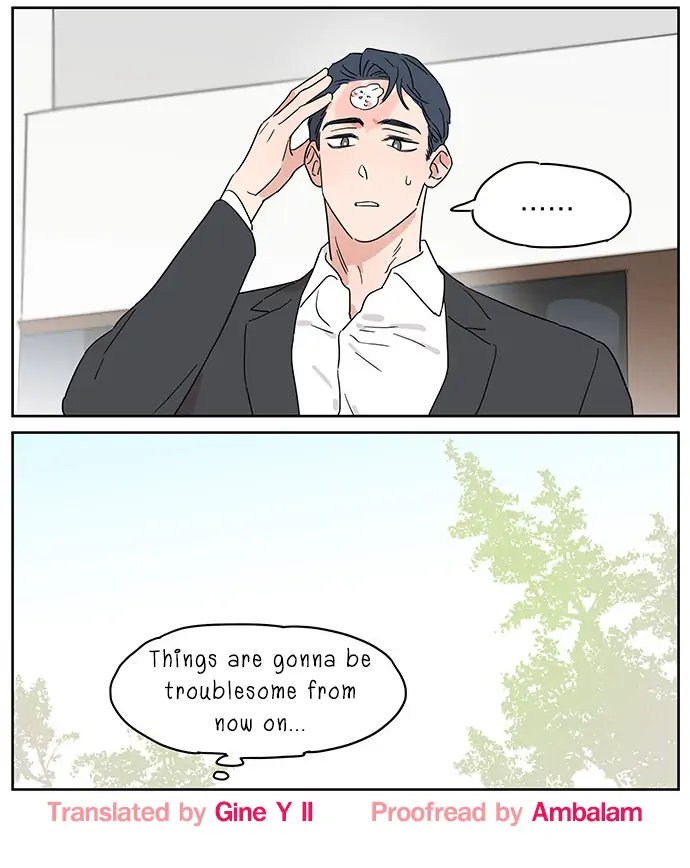 Papa Wolf and The Puppy - Chapter 79 manhwa
