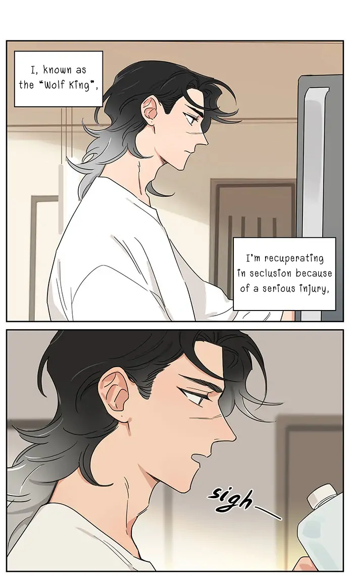 Papa Wolf and The Puppy - Chapter 81 manhwa