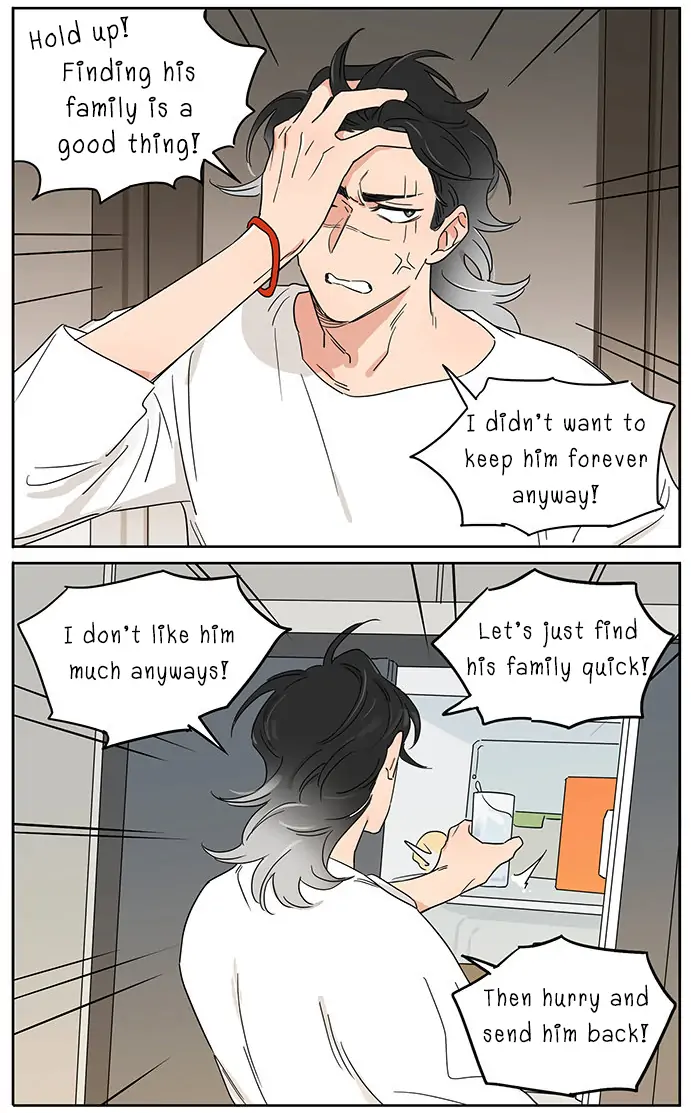 Papa Wolf and The Puppy - Chapter 81 manhwa