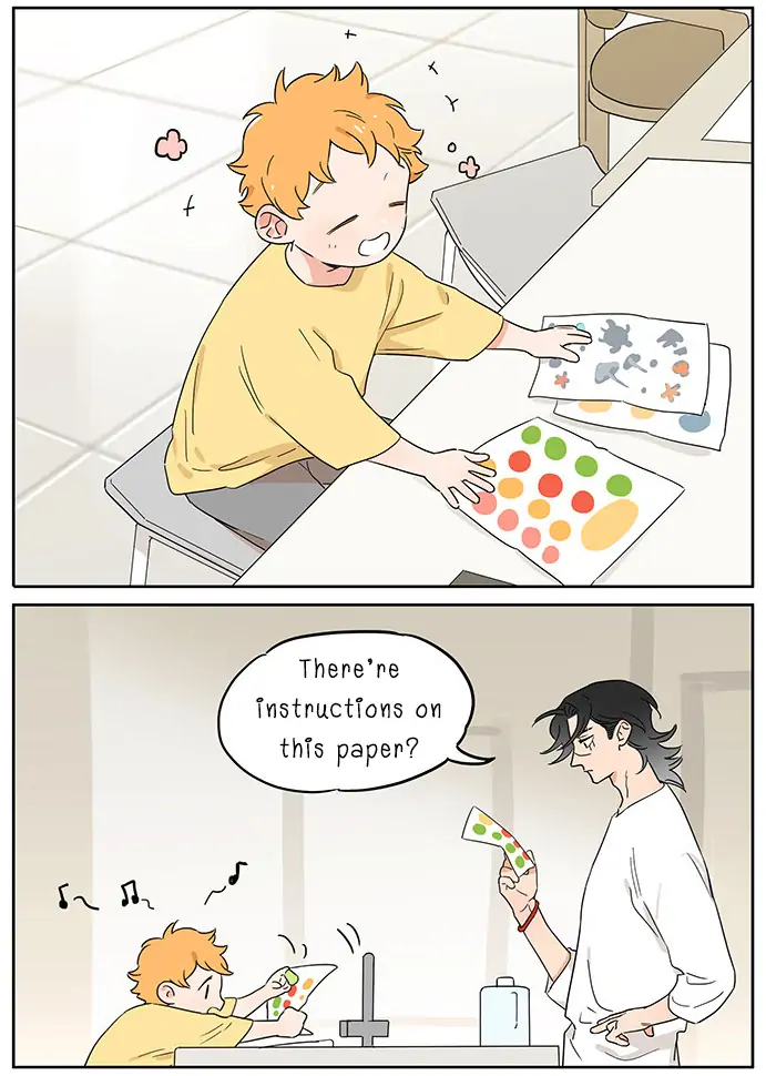 Papa Wolf and The Puppy - Chapter 81 manhwa