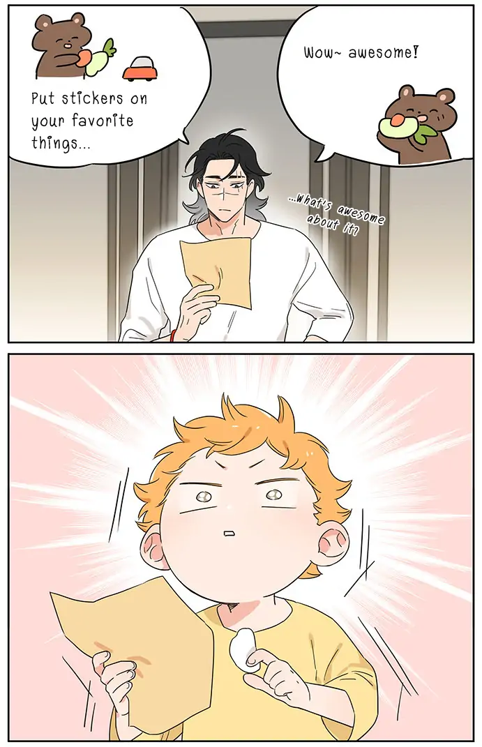 Papa Wolf and The Puppy - Chapter 81 manhwa
