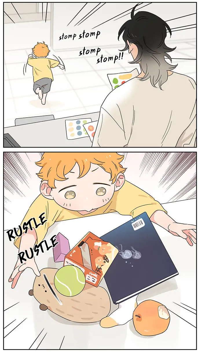 Papa Wolf and The Puppy - Chapter 81 manhwa