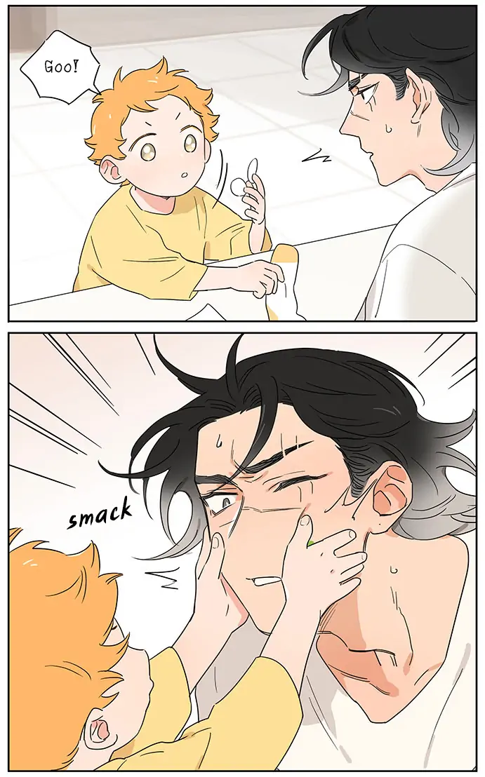 Papa Wolf and The Puppy - Chapter 81 manhwa