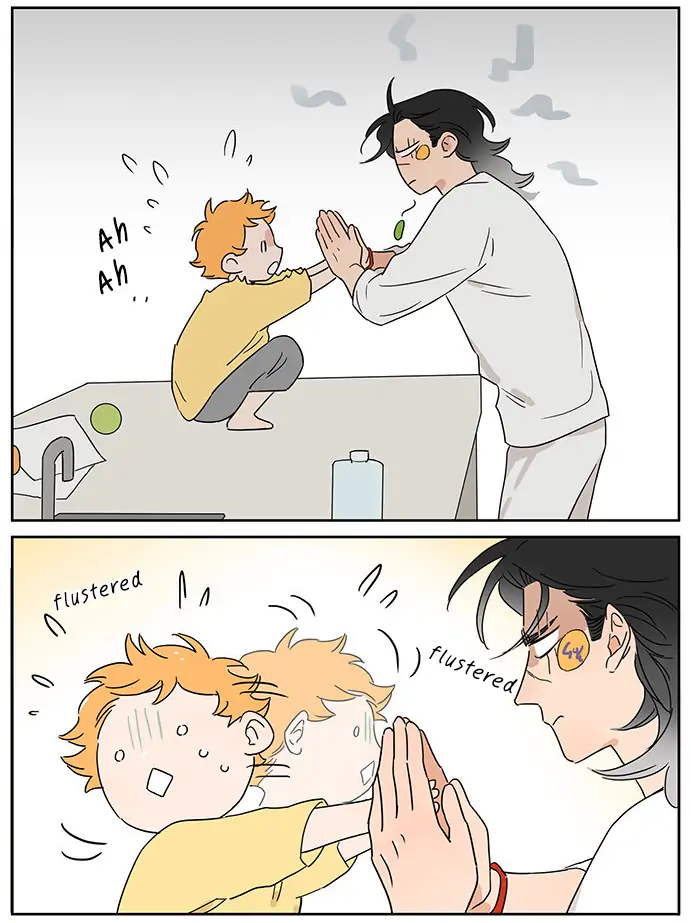 Papa Wolf and The Puppy - Chapter 81 manhwa