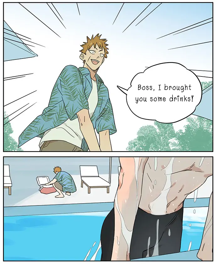 Papa Wolf and The Puppy - Chapter 82 manhwa